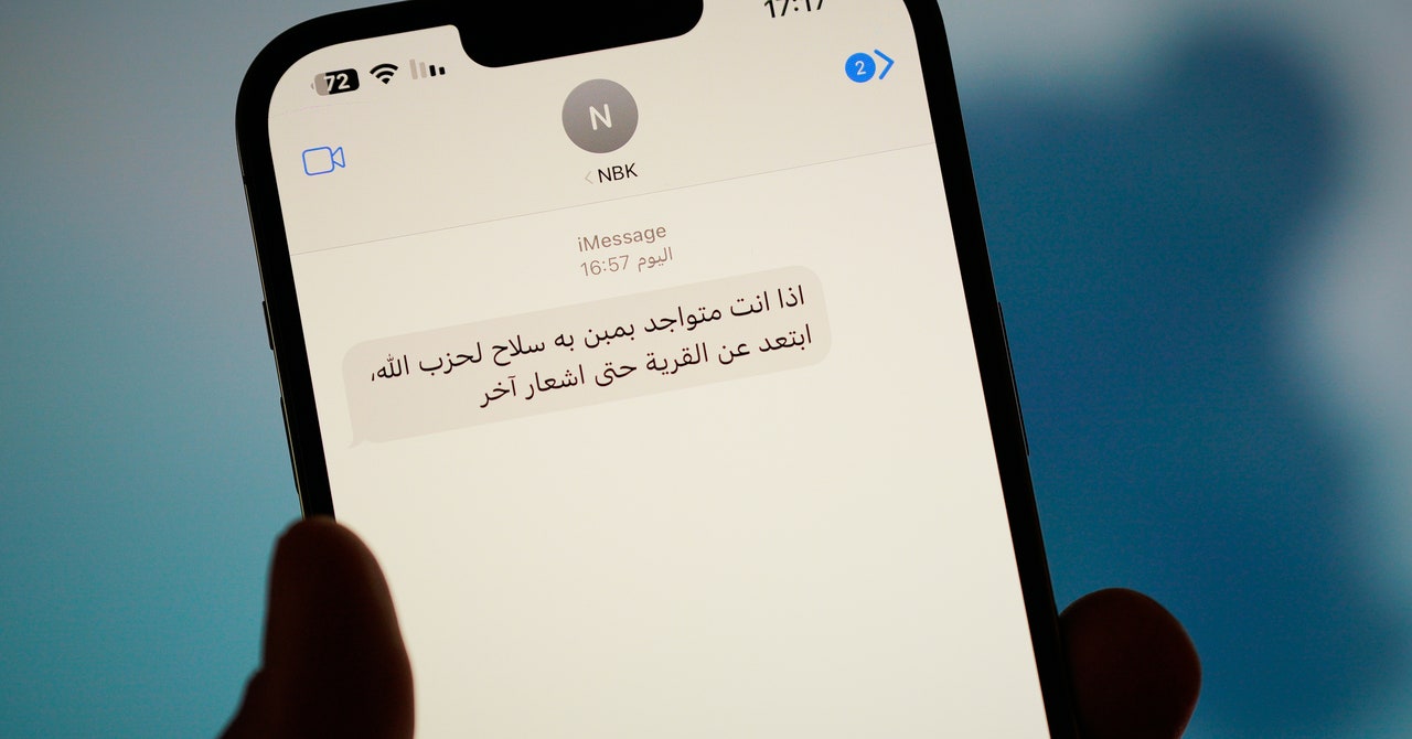 Amid airstrikes and missiles, SMS from the enemy